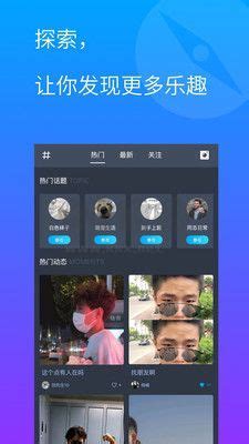 小蓝GTV闪退解决方法